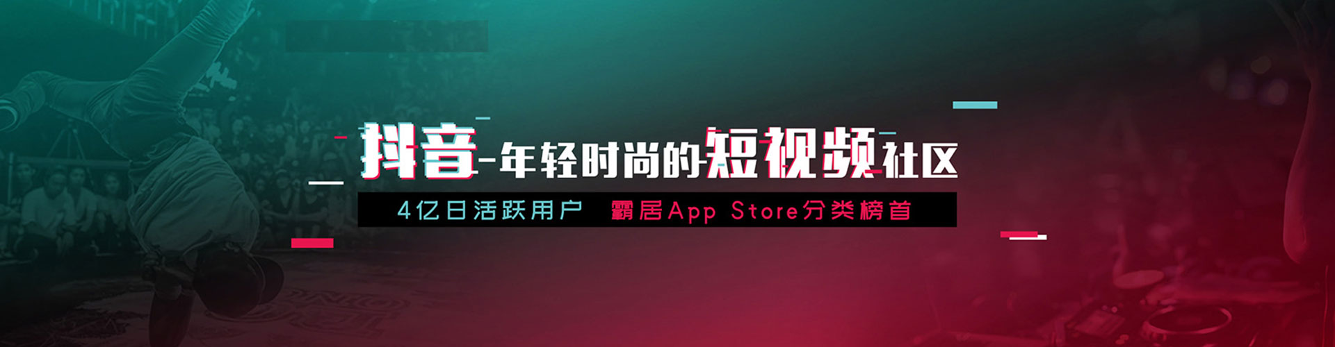 怒江知乎信息流